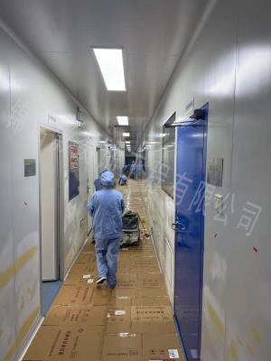  桂林南藥